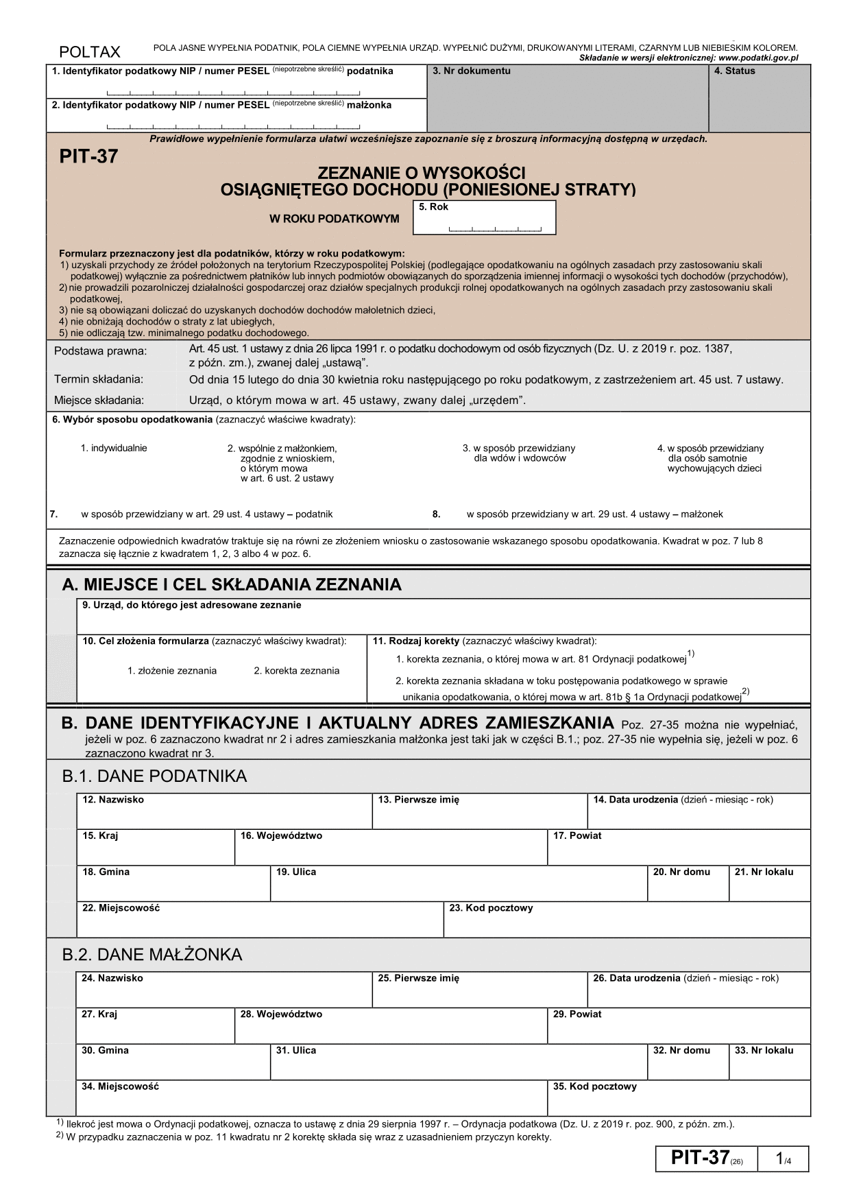 Wypełnij formularz e‑deklaracji w programie fillup